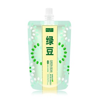 Mặt Nạ Đậu Xanh Sáng Da Chống Lão Hoá Cấp Ẩm Chuyên Sâu