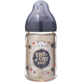 Bình sữa cổ rộng bé trai ppsu 160ml