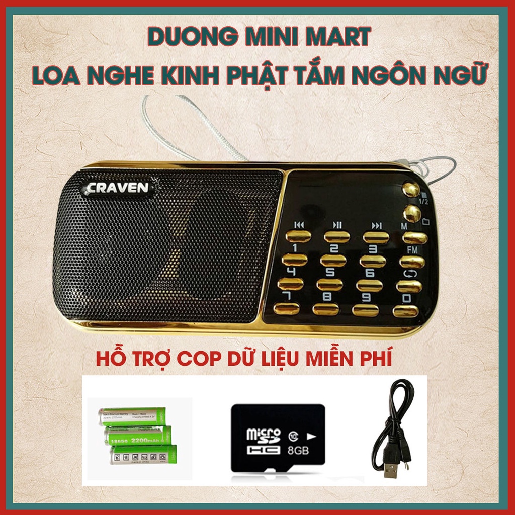 Loa Đài Craven 853/836s Tắm Ngôn Ngữ Tụng Kinh Niệm Phật Nghe Pháp Thoại FM USB Thẻ Nhớ.