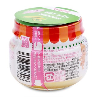 Bột bắp nghiền cho bé (Kewpie) 70g
