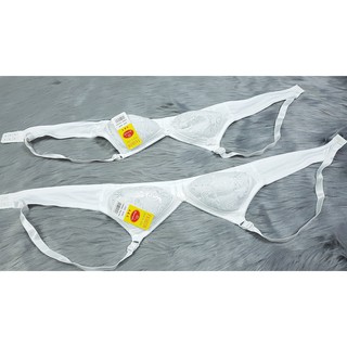 ẢO VẢI KHÔNG GỌNG KHÔNG MÚT MÀU TRẮNG SIZE LỚN