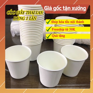 [Hàng Thái] Set 100 Cốc Giấy Dùng 1 Lần Vệ Sinh Giá Rẻ Cho Tiệc Party Văn Phòng Công Sở An Toàn Made in Thai Lan