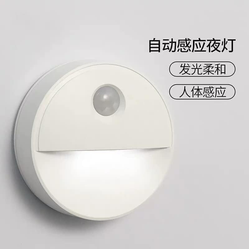 Đèn LED Cảm Biến Chuyển Động Thông Minh, đèn cảm ứng hồng ngoại chạy bằng pin tiểu. Tự động sáng khi có chuyển động gần