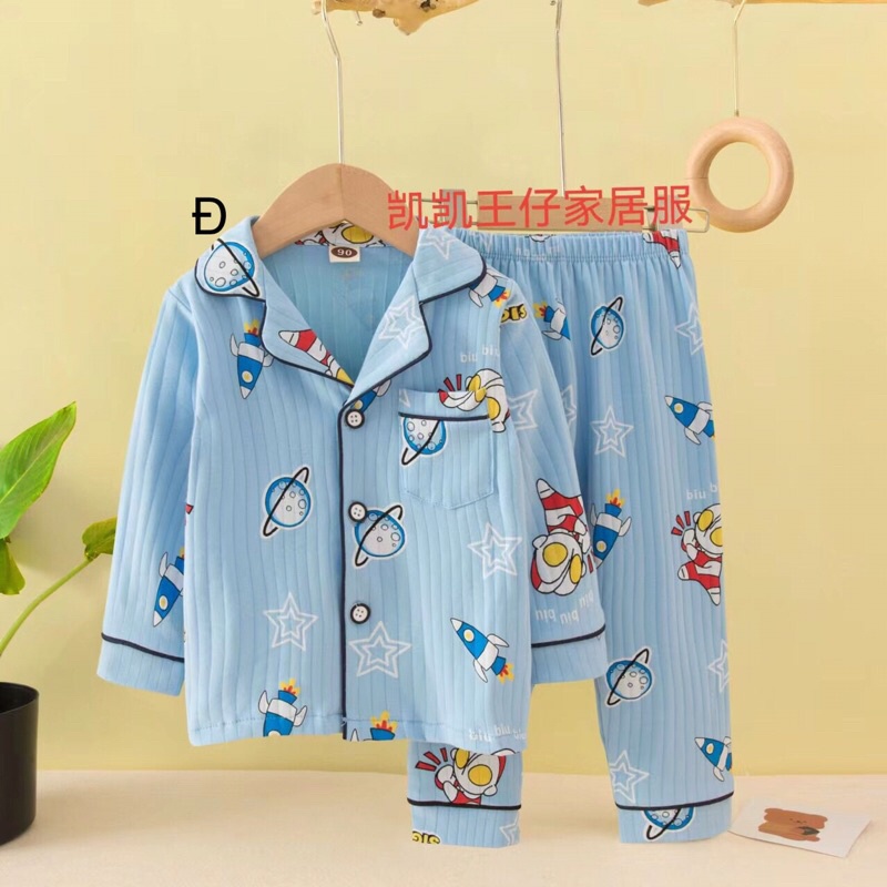 Pijama bé trai từ 25-37kg