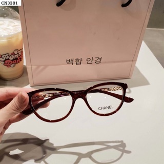 Kính Mắt Mèo CN3381