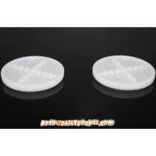 Bộ phụ kiện BR902AB bánh răng 90 lỗ trục 2mm được làm bằng nhựa cao cấp chắc chắn, bền bỉ giá rẻ,hàng chuẩn mới 100%