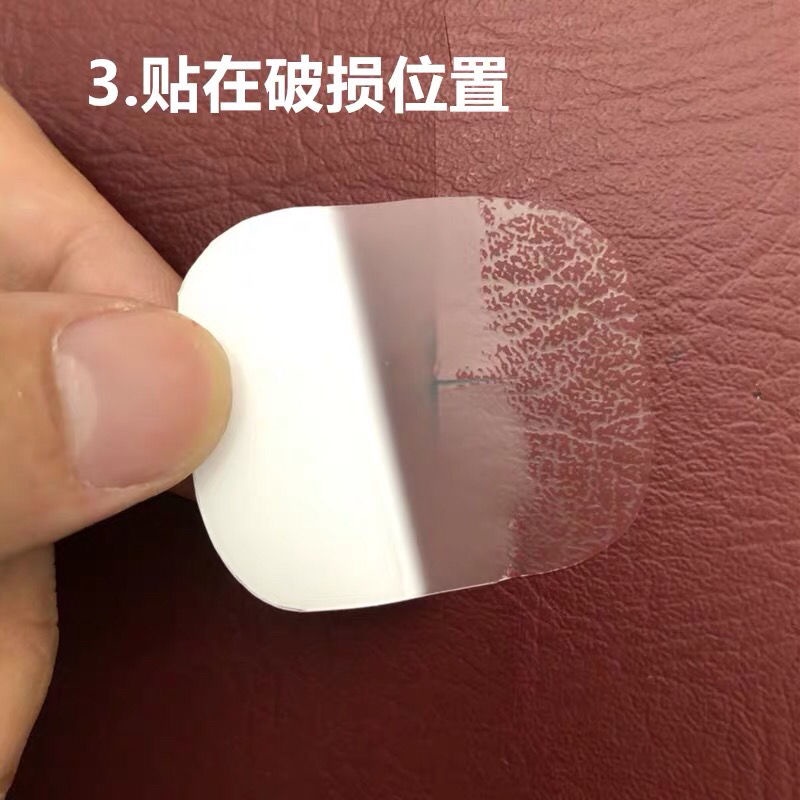 Miếng Dán Sửa Chữa Lỗ Rách Trên Áo Khoác Xuống Bằng Da Không Gây Trầy Xước Màu Trong Suốt Dành Cho Người Lớn Và Trẻ Em