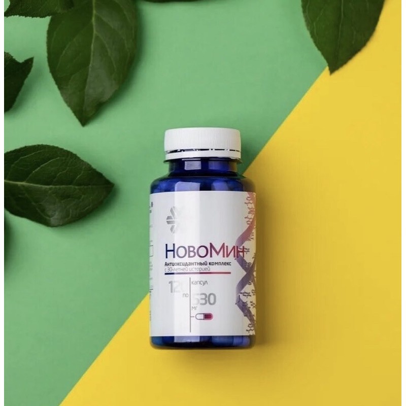 [ CHÍNH HÃNG ] - Thực phẩm Siberian novomin FORMULA 4 N.V.M.N, hỗ trợ ngăn oxy hóa , bảo vệ tế bào - Hộp 120v | BigBuy360 - bigbuy360.vn