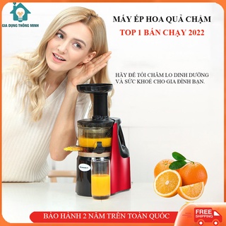Máy ép chậm HongXin RH311 ,máy ép chậm hoa quả, rau củ quả và trái cây. Bảo hành 2 năm trên toàn quốc.