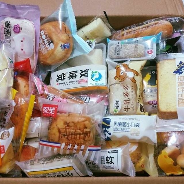 Bánh Mix Vị Đài Loan Cực Ngon Cực Đỉnh Thùng 2kg
