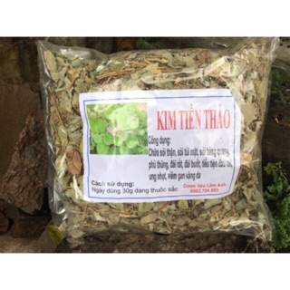 Kim tiền thảo 1kg
