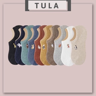 Tất nữ vớ nữ cổ ngắn họa tiết con vật Set 5 đôi tất vớ Tula, Tất vớ nữ Hàn Quốc cute dành cho nữ