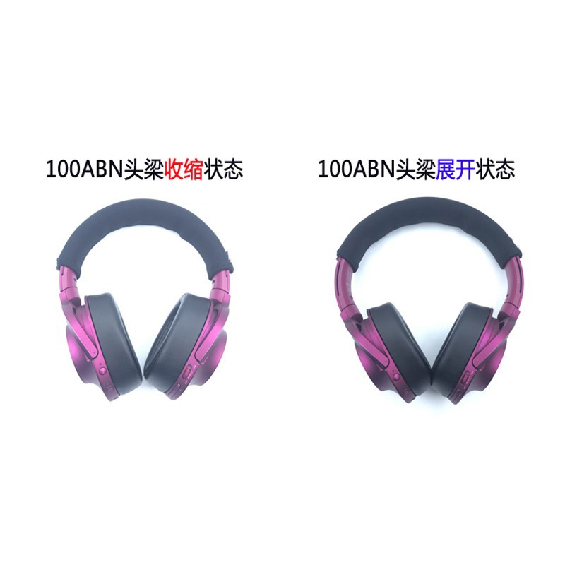 Hộp đựng tai nghe chụp tai cho SONY MDR - 1000X 650BT 100ANB 550AP XB950B1