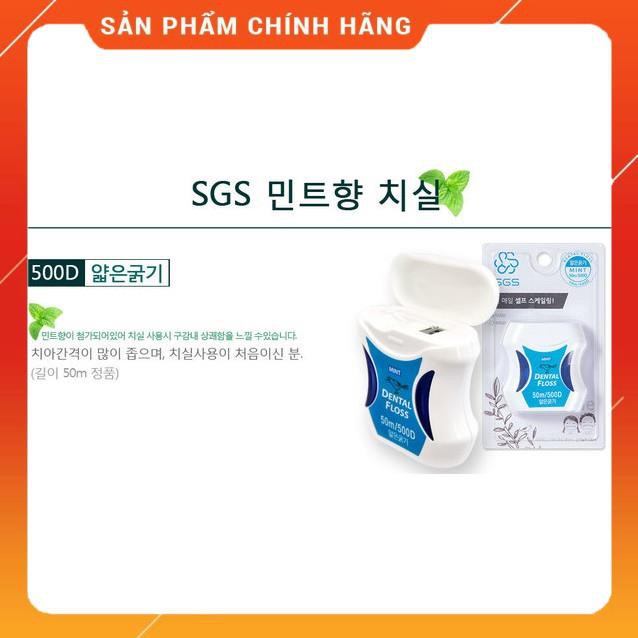 Chỉ nha khoa SGS hương bạc hà 500D nhập khẩu từ Hàn Quốc (50m)