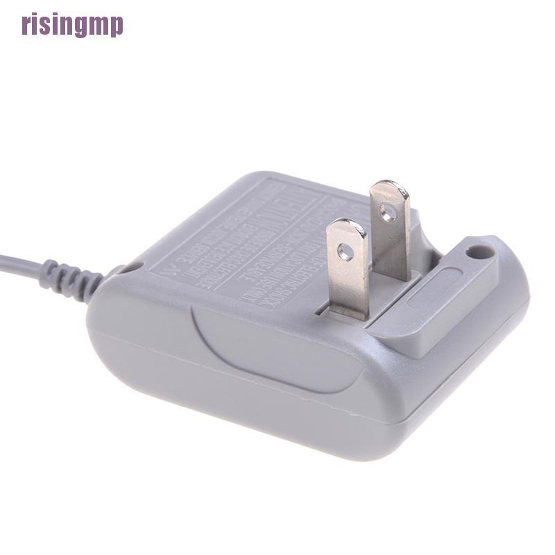Bộ sạc gắn tường chuyên dụng cho Nintendo DSI XL