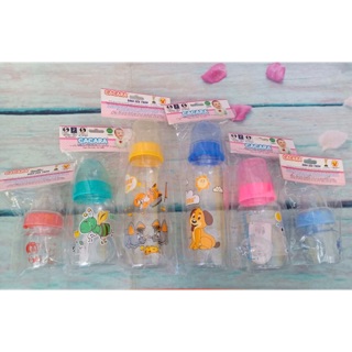 Bình sữa Cacara,GuGuMy 60-150-250ml