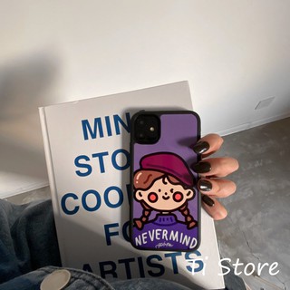 Ốp Lưng NEVERMIND iP [ TI STORE ]