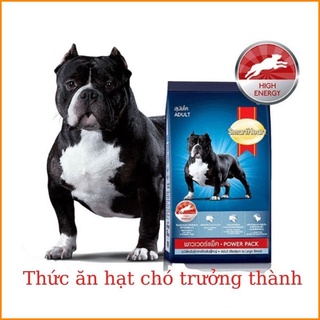 Thức ăn cho chó trưởng thành Smartheart Power Pack Adult 20kg