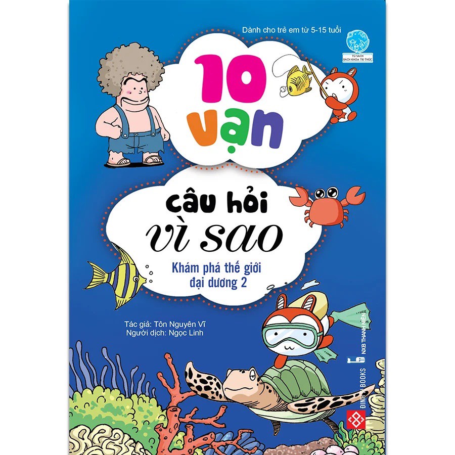 Sách- 10 vạn câu hỏi vì sao- Trên trời- Dưới biển 4 cuốn