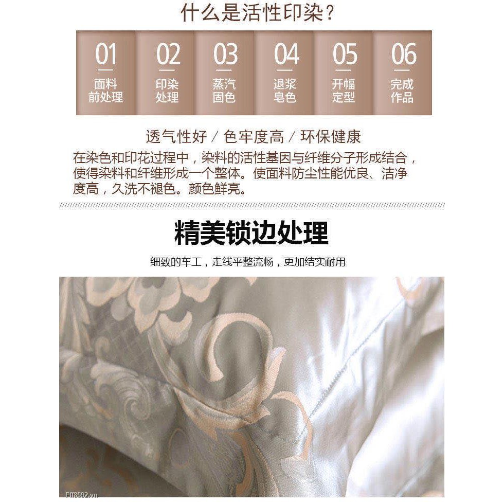 Vỏ gối lụa  Satin Gối Mùa Hè Một Cặp
