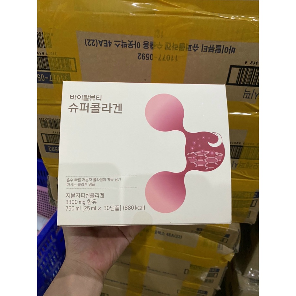 Set dưỡng da VB COLLAGEN HÀN QUỐC (Hàng nhập khẩu chính hãng)