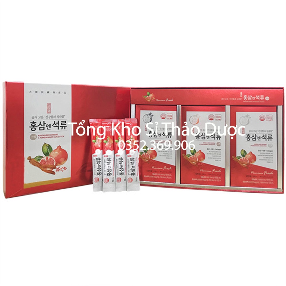 Hồng Sâm Lựu Collagen Hàn Quốc (Hộp 30 gói) - Sản phẩm cao cấp
