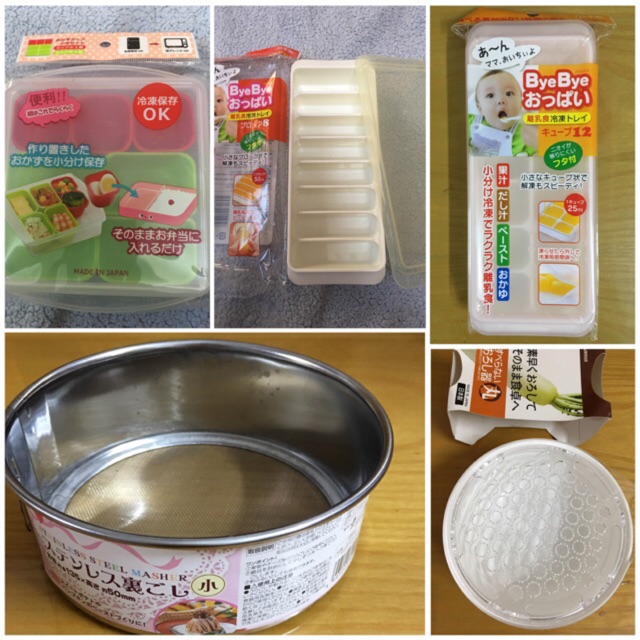 Combo bộ chế biến và để đồ ăn dặm Nhật Bản cho bé yêu( như ảnh)