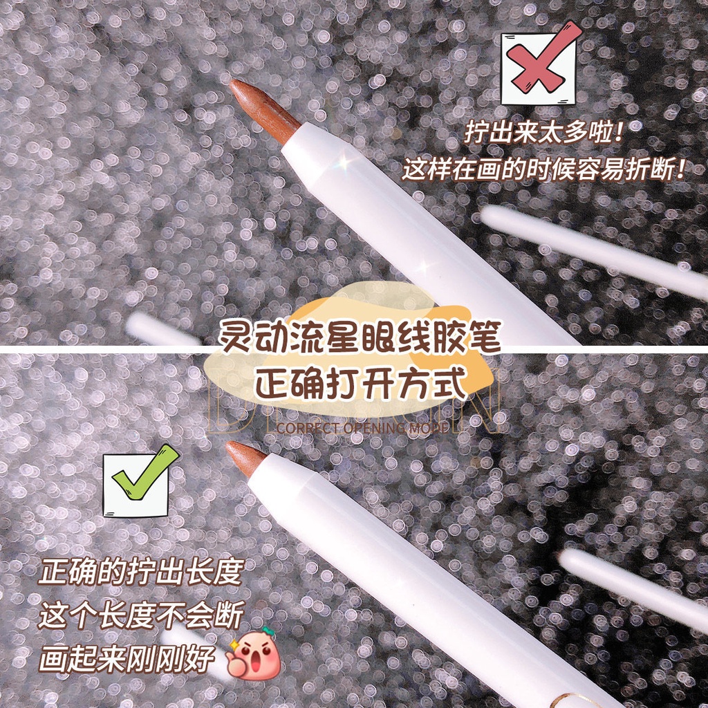 Bút Kẻ Mắt Giả Chống Thấm Nước 11.16 Tiện Lợi | BigBuy360 - bigbuy360.vn