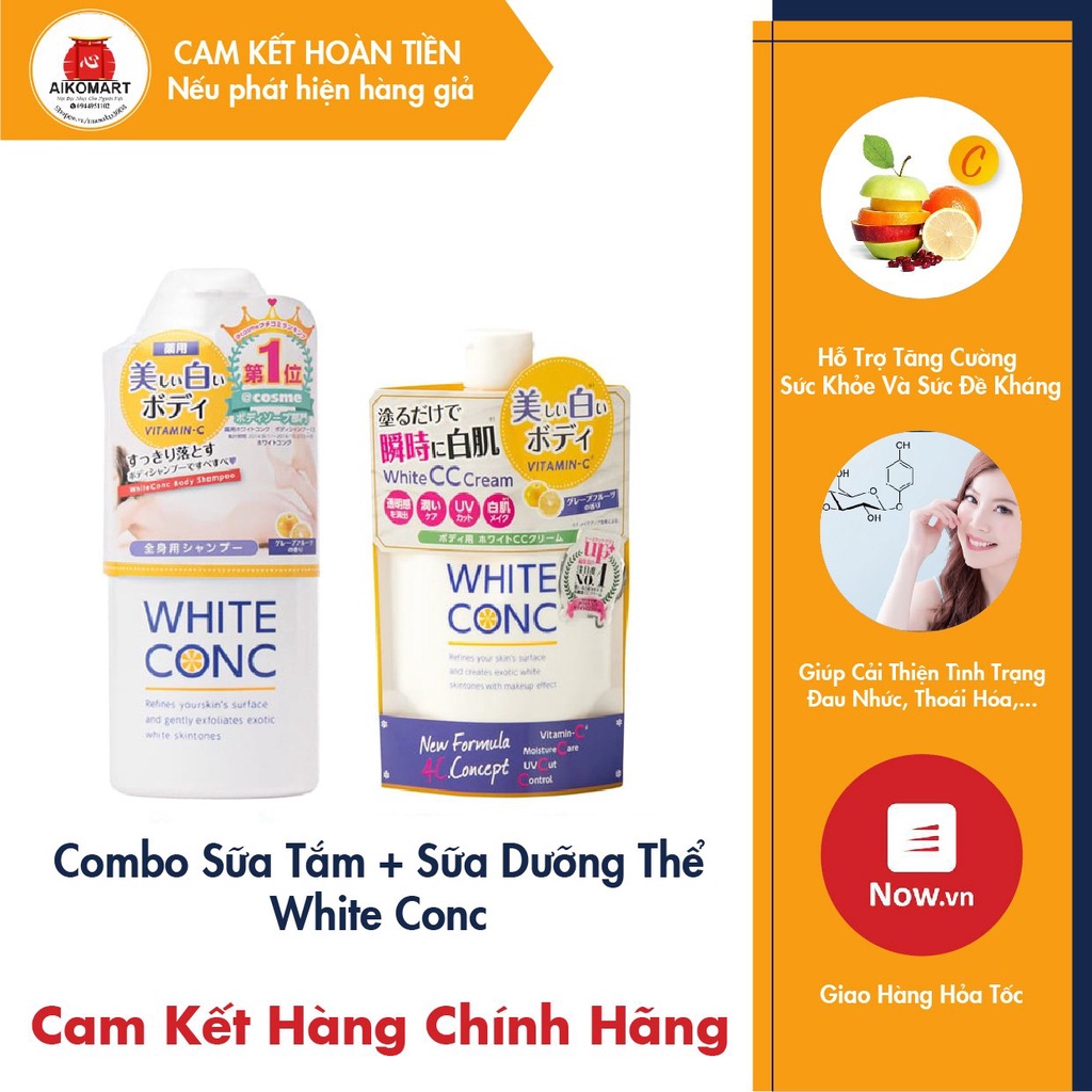 Combo sữa tắm + kem dưỡng thể white conc Cc