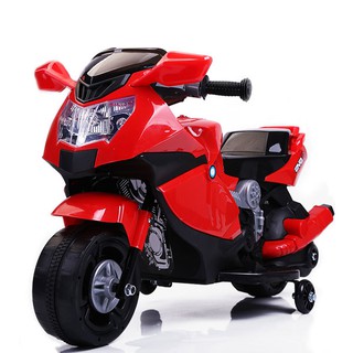 Xe Máy Điện Thể Thao Cho Bé - Có Nhạc và Đèn