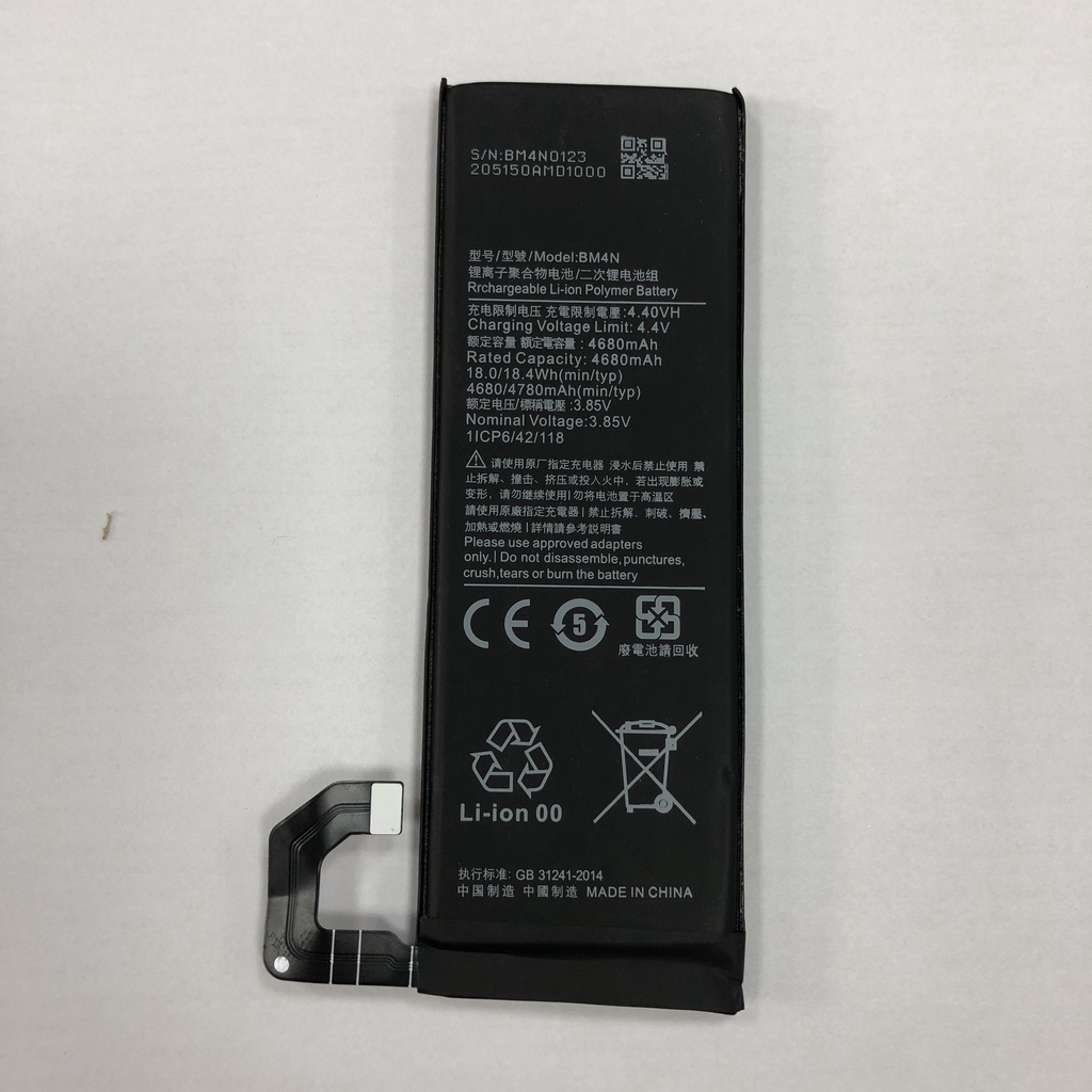 Pin Xiaomi Mi 10 5G / Mi 10S - BM4N