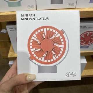 Quạt mini để bàn Miniso MS-2613D