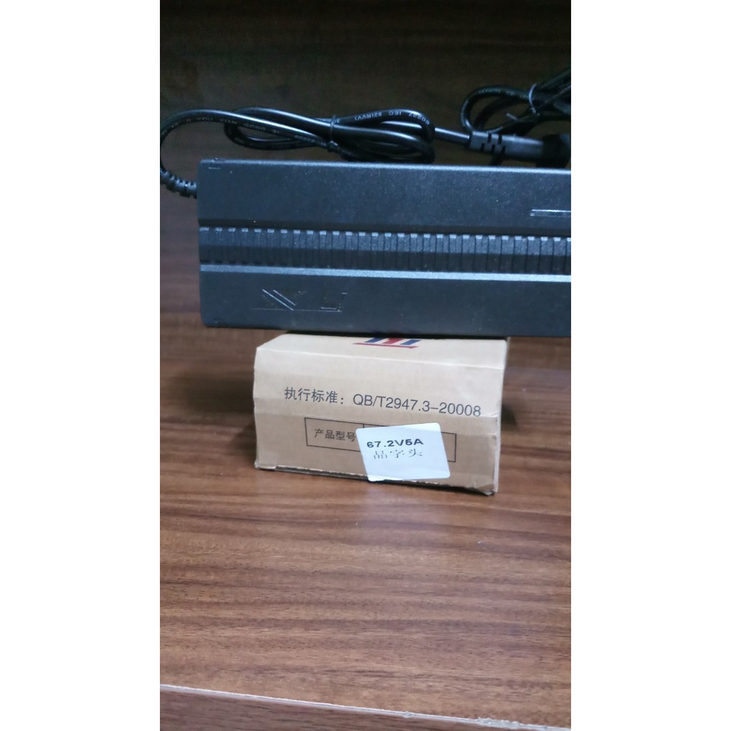 Bộ sạc pin Lithium 73V5A/8A