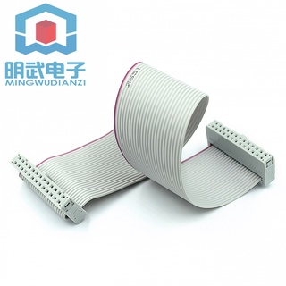 Dây Cáp Mở Rộng 26P 2.54 Pitch Cho Raspberry Pi GPIO