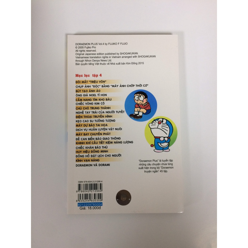 Sách - Doraemon Plus - Tập 4
