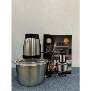 Máy xay thịt cối inox 304 - 2Lit