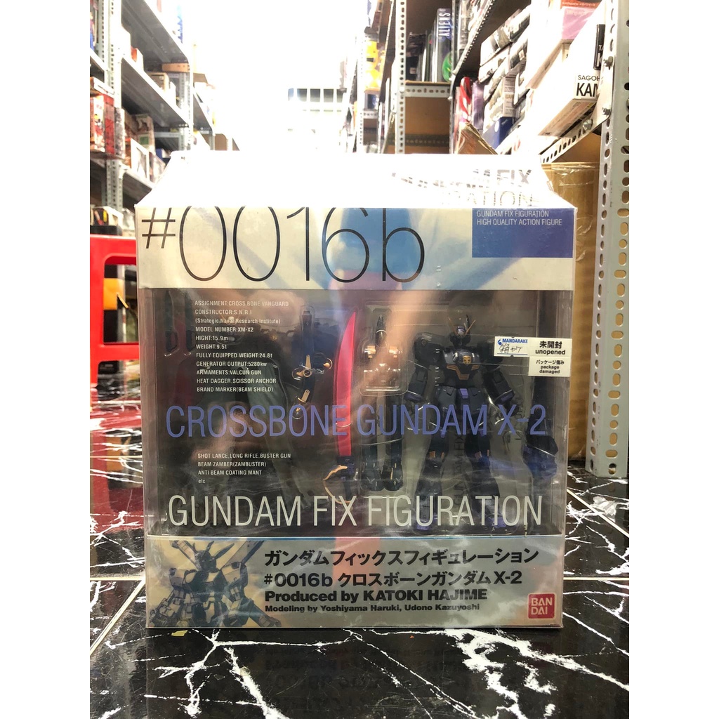 CROSSBONE X2 GUNDAM GUNDAM FIX