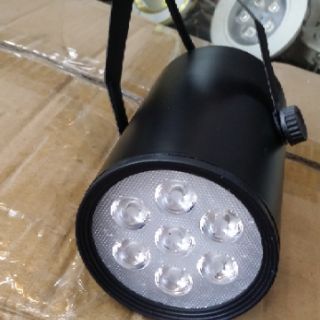 Đèn led rọi mắt trâu 7w