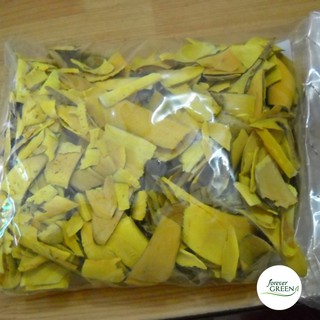 Cây mật gấu [1KG] - FG008
