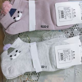 Tất gấu người lớn