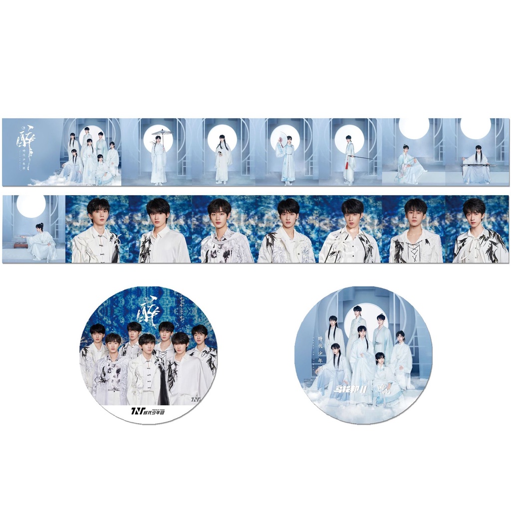 Teens In Times TNT Album Washi Tape Handbook Diy Stickers