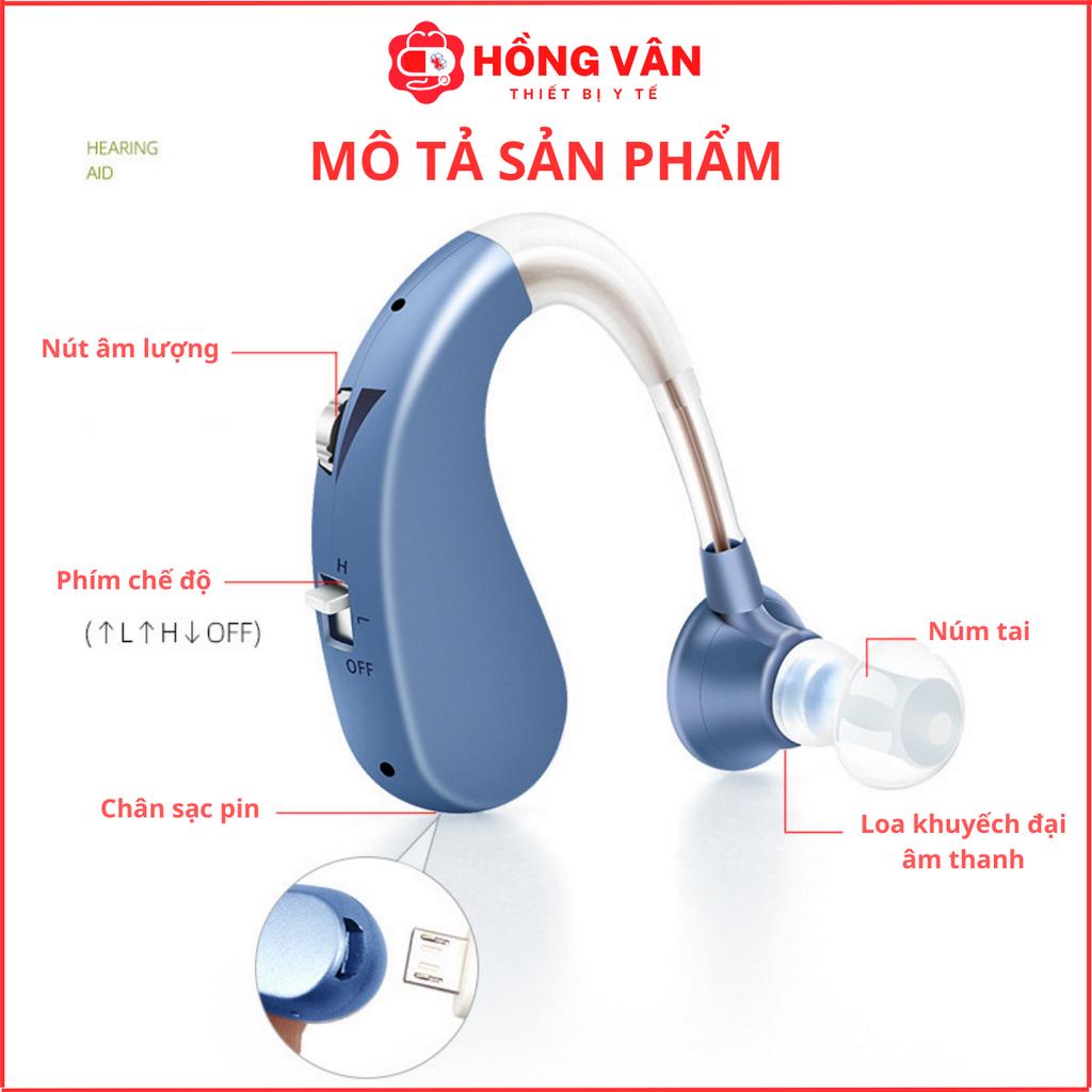 Máy trợ thính đeo vành tai VHP 1204 , tai nghe trợ thính không dây cho người già mã hóa âm thanh