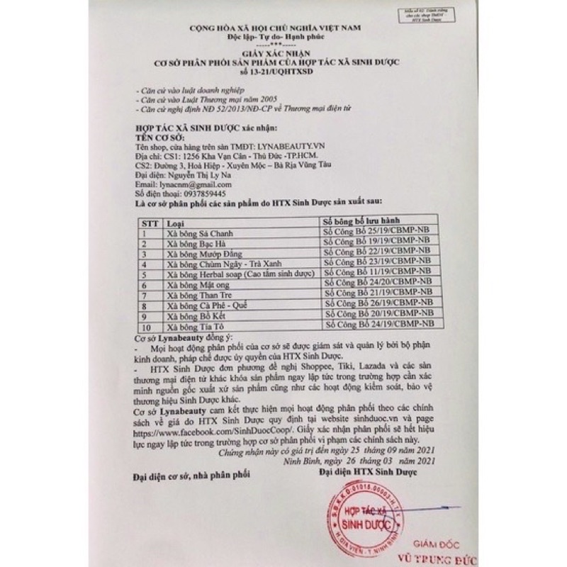 Xà bông cà phê quế hữu cơ sinh dược - thư giãn, khử mùi, làm ấm, tẩy tế bào chết, an toàn cho bé và mẹ