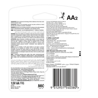 [Hàng chính hãng] PIN ENERGIZER AA LITHIUM L91 BP2
