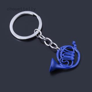 Móc Khóa Hình Sừng Tivi Màu Xanh Dương Mới How I Met Your Mother