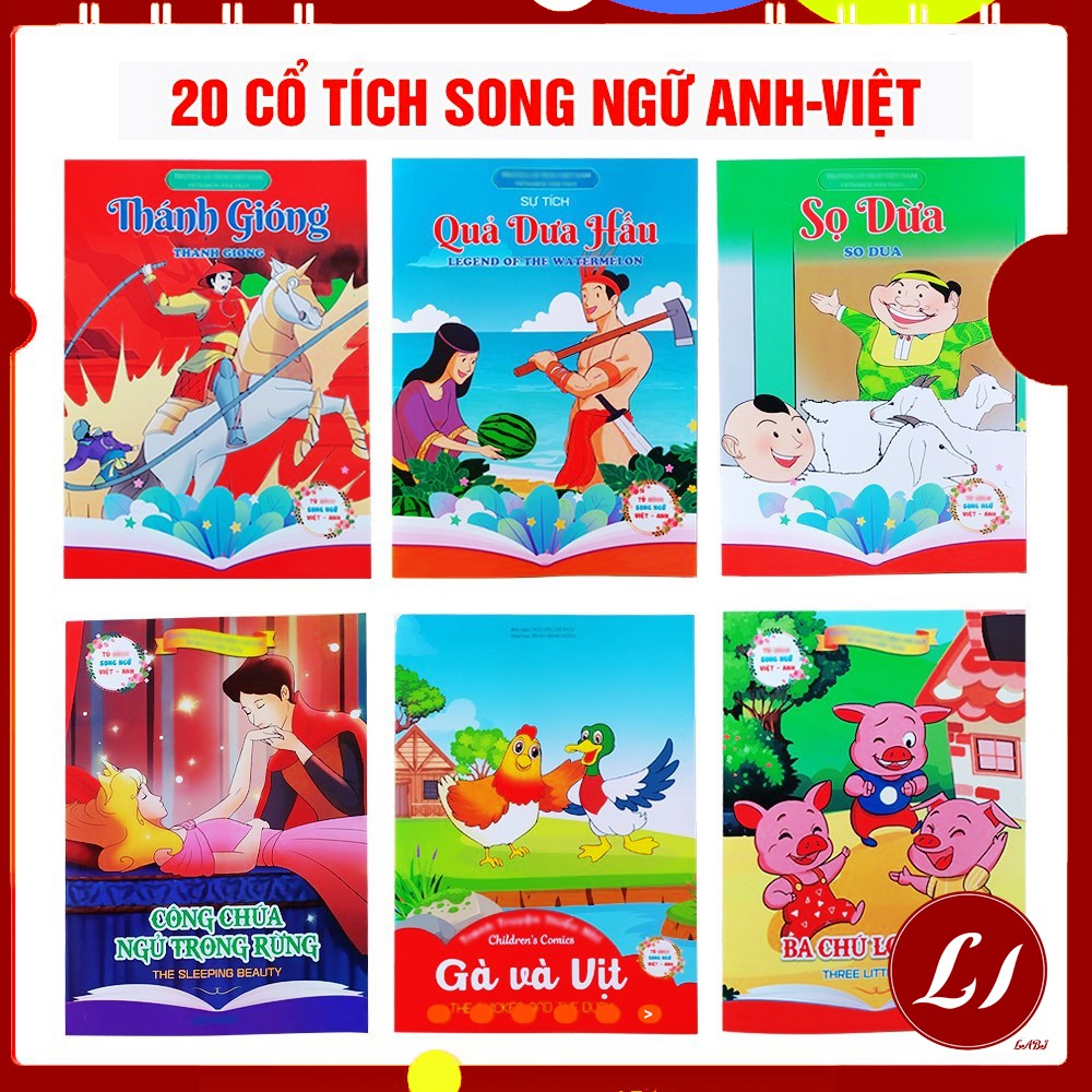 Bộ 20 Tập tranh cổ tích song ngữ Anh Việt cho bé (17x24cm)