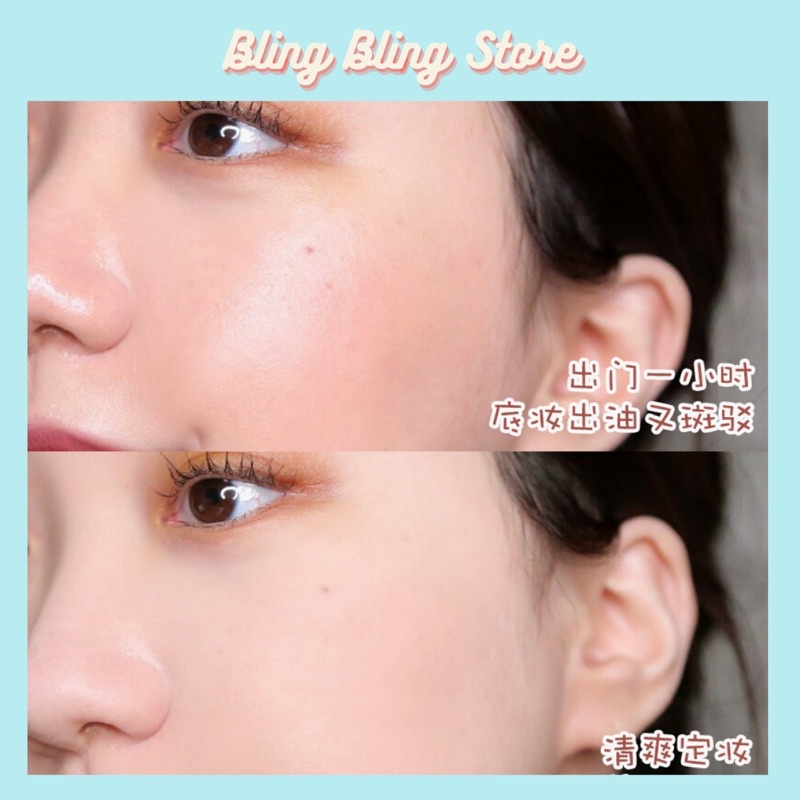 Phấn Phủ Nội Địa Trung Phấn Phủ Dạng Nén Kiềm Dầu Che Khuyết Điểm KISS BEAUTY | BigBuy360 - bigbuy360.vn