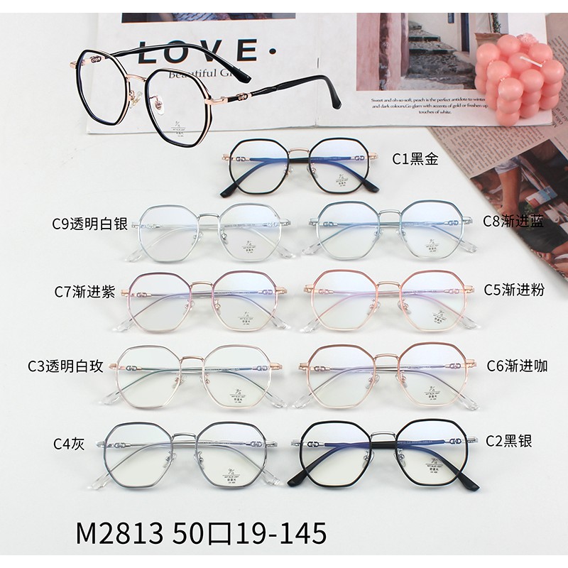 Mắt Kính Thời Trang Chống Tia Sáng Xanh Jz2813 | BigBuy360 - bigbuy360.vn