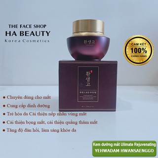 Kem Dưỡng Da Vùng Mắt TheFaceShop Yehwadam Hwansaenggo Eye Cream 25ml