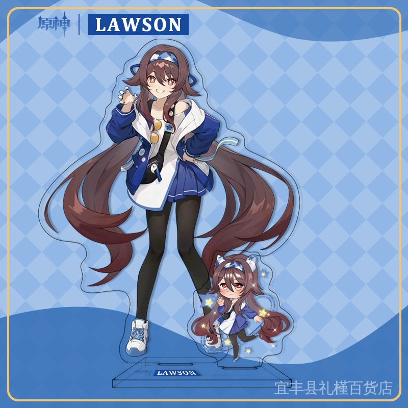 Genshin impact LAWSON Tên chung The Peripheral Gifs Acroylic Stand Brookch Keychain Badger interlớp Craft Hutao Yoimiya I9HV